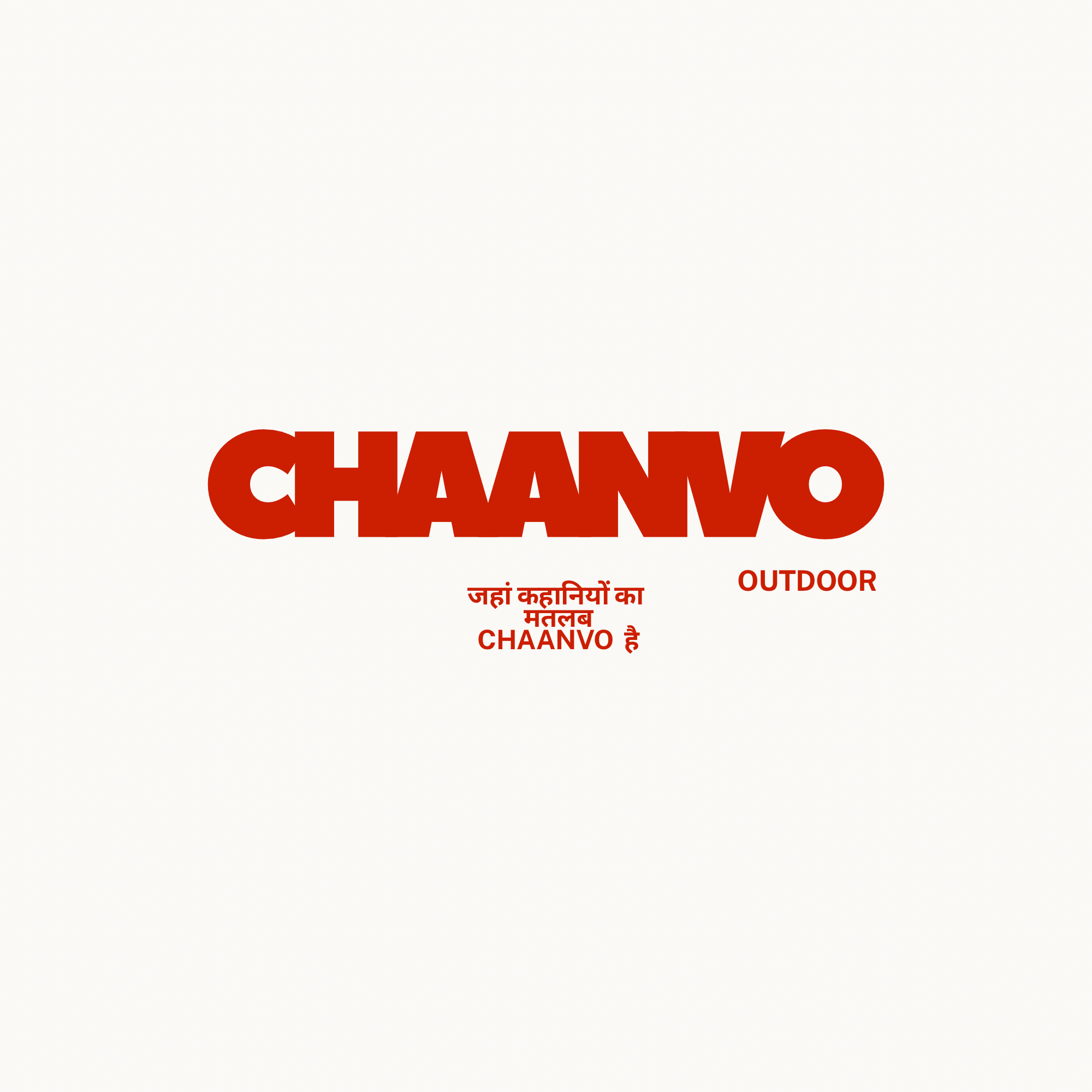 Chaanvo Logo